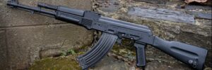 How to Use an AK featured image